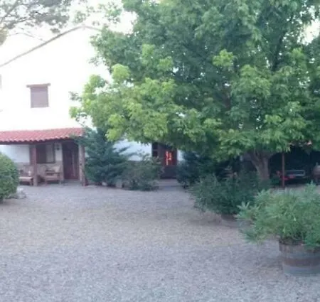 Casa vacanze La Fabriquilla *